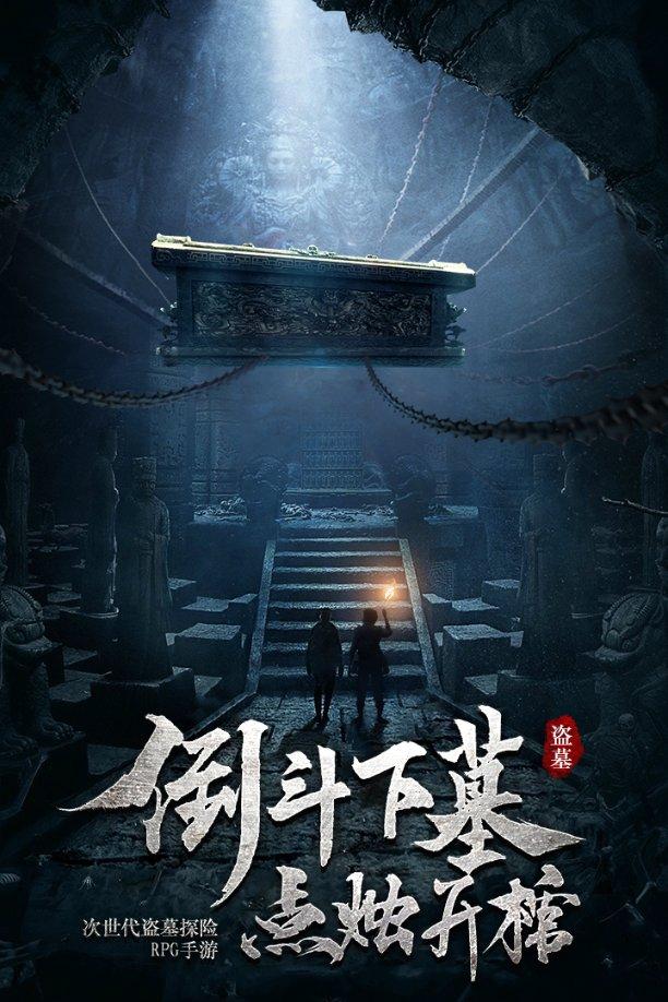 探索无限知识世界,来筚路蓝缕栉风沐雨是什么意思?知识星球平台吧!